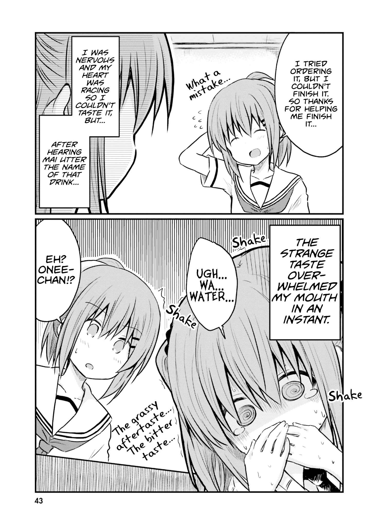 Page 11 Chapter 3 Siscon Oneechan to Kinishinai Imouto