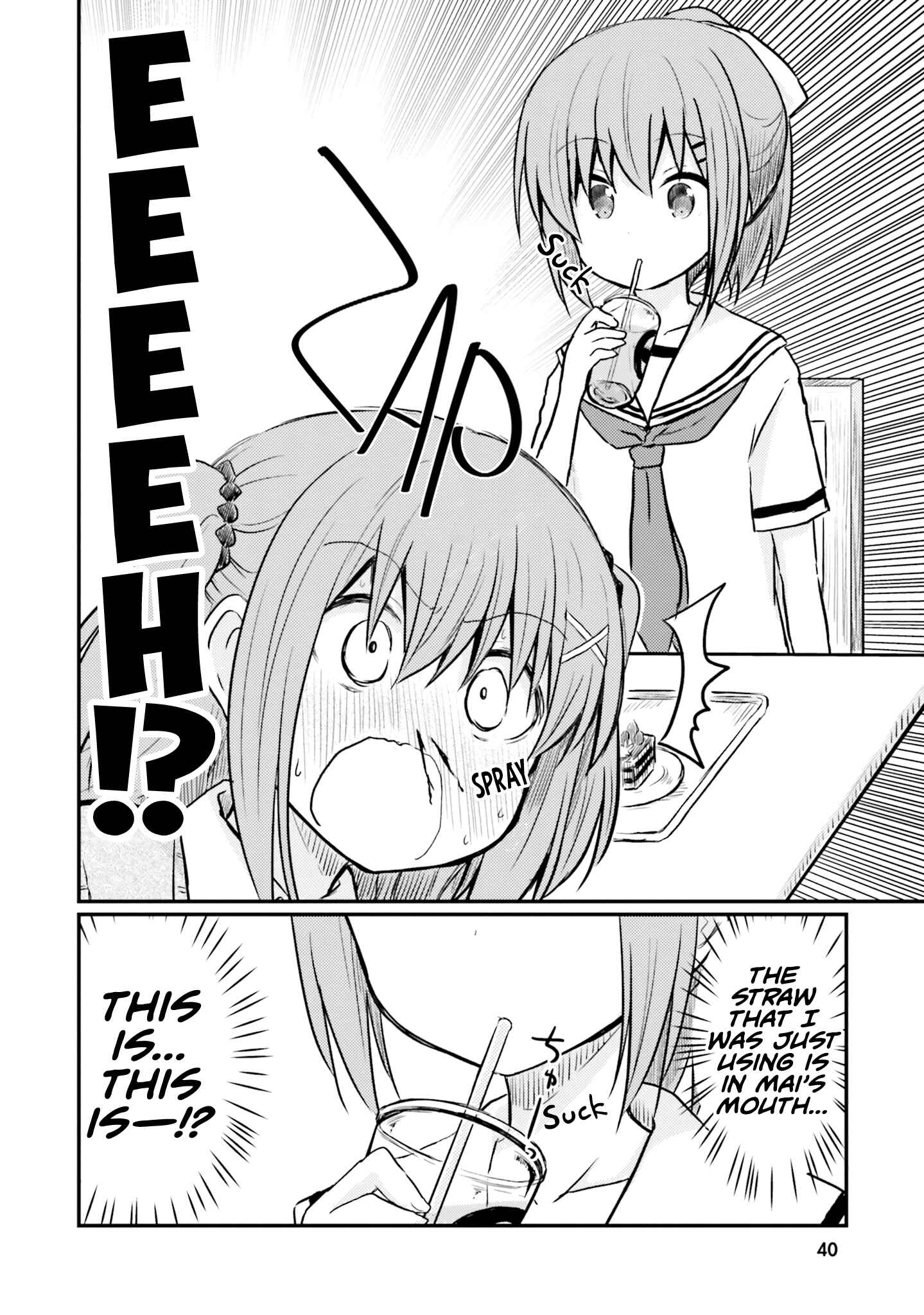 Page 8 Chapter 3 Siscon Oneechan to Kinishinai Imouto