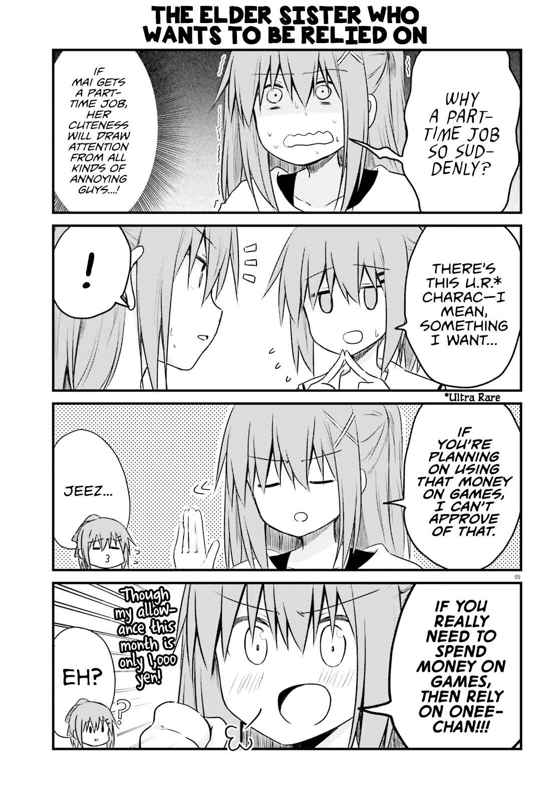 Page 5 Chapter 16 Siscon Oneechan to Kinishinai Imouto