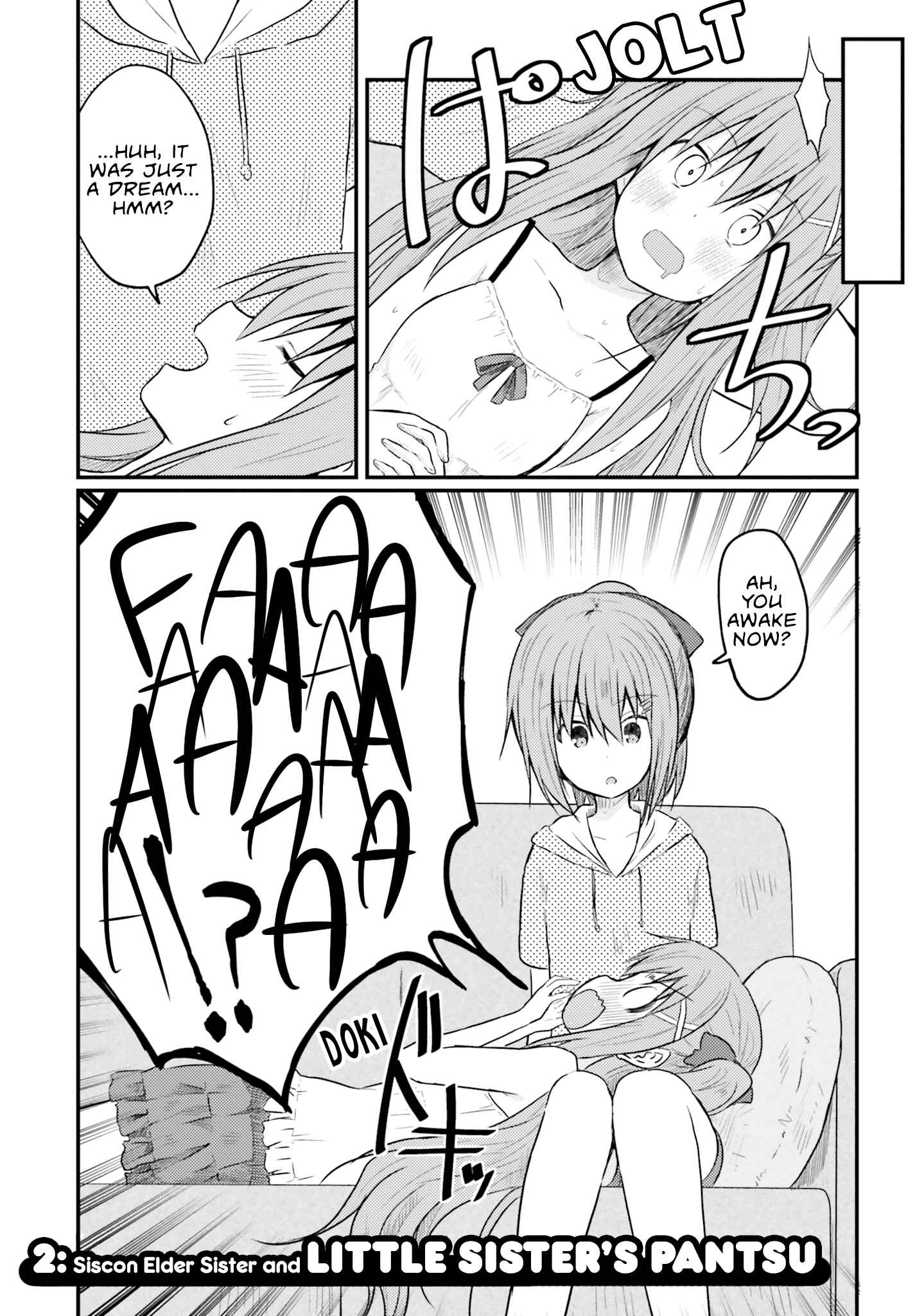 Page 3 Chapter 2 Siscon Oneechan to Kinishinai Imouto