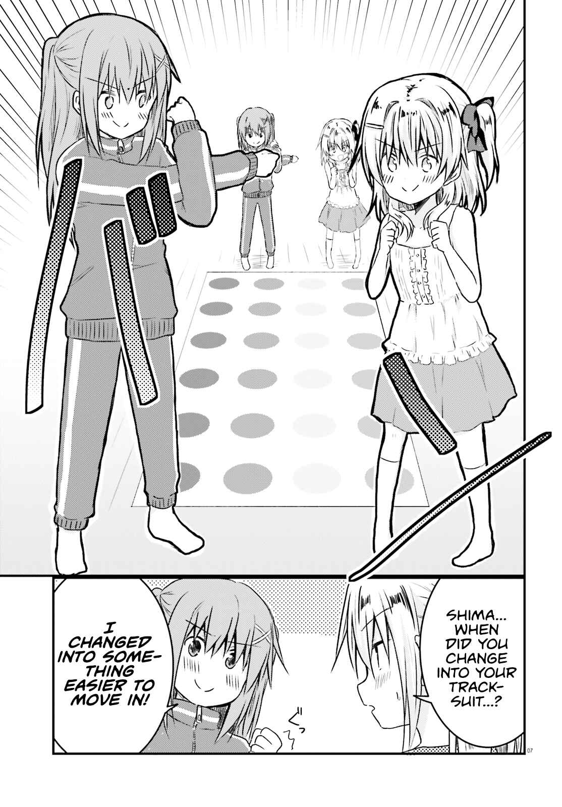Page 7 Chapter 15 Siscon Oneechan to Kinishinai Imouto