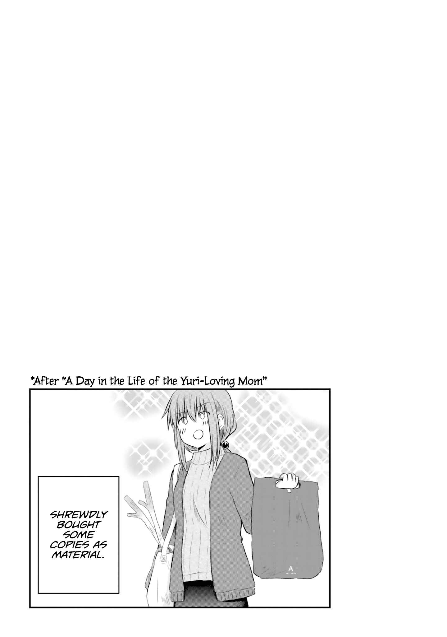 Page 12 Chapter 15.3 Siscon Oneechan to Kinishinai Imouto
