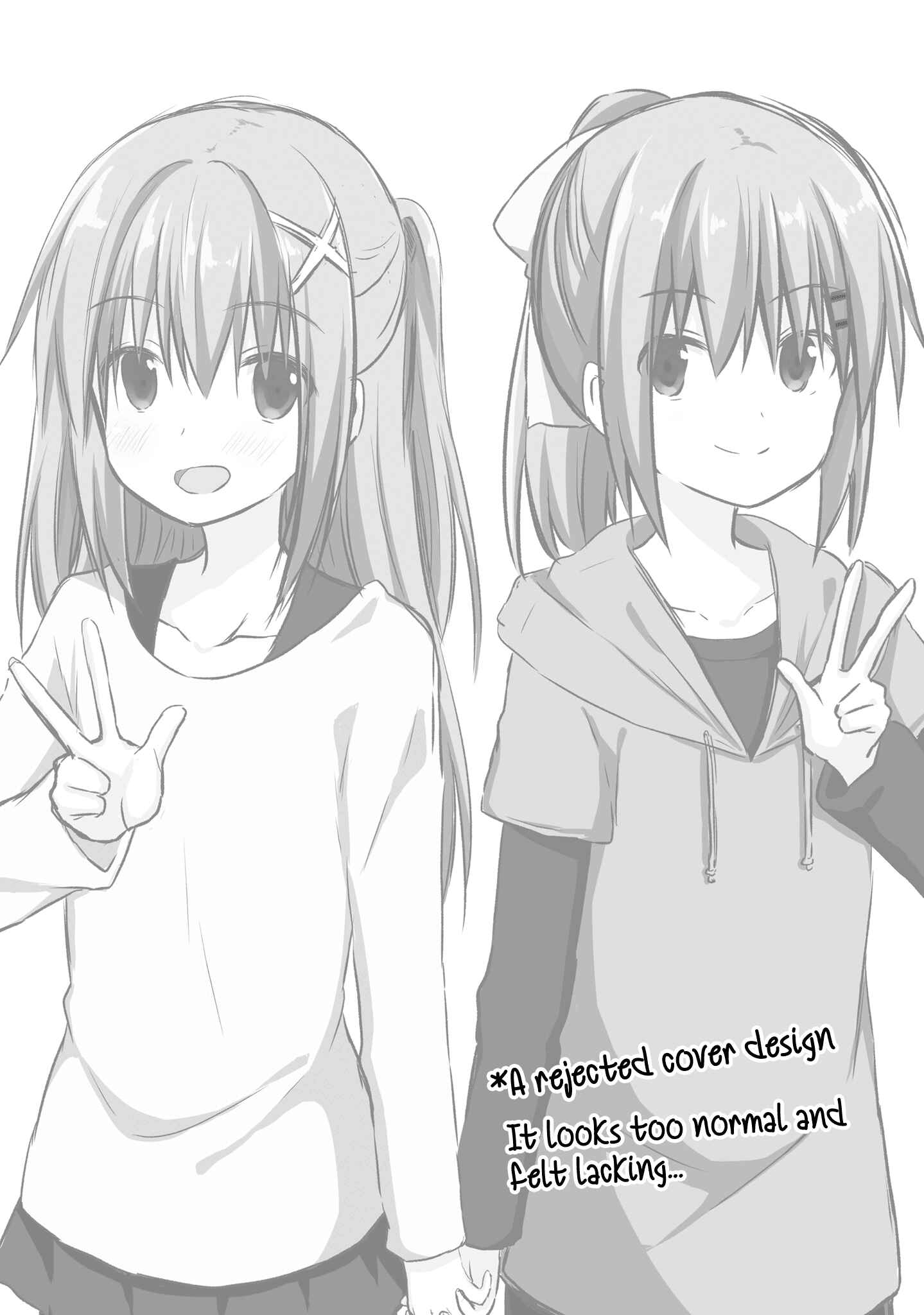 Page 13 Chapter 15.3 Siscon Oneechan to Kinishinai Imouto