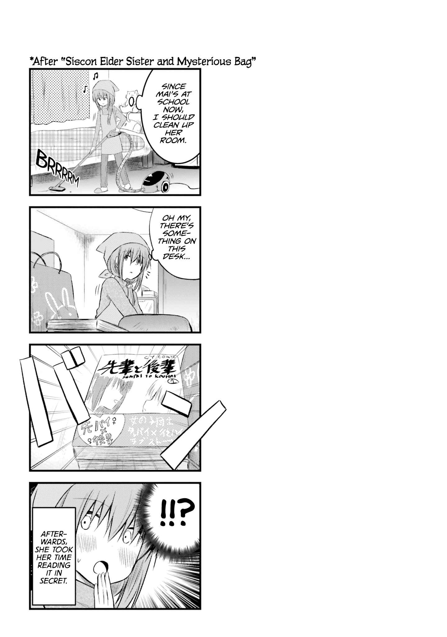 Page 7 Chapter 15.3 Siscon Oneechan to Kinishinai Imouto