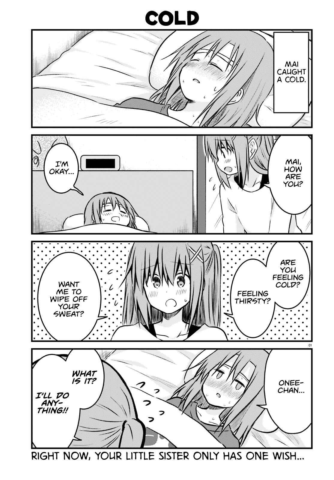 Page 1 Chapter 23 Siscon Oneechan to Kinishinai Imouto