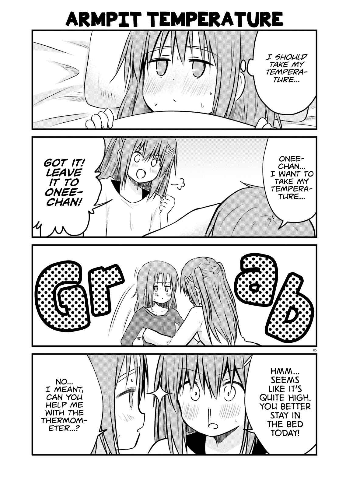 Page 5 Chapter 23 Siscon Oneechan to Kinishinai Imouto