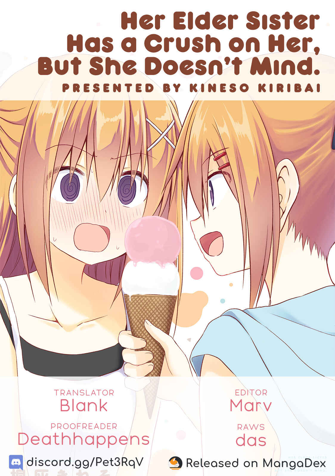 Page 13 Chapter 24 Siscon Oneechan to Kinishinai Imouto