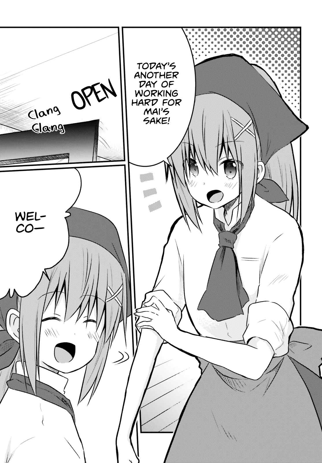 Page 1 Chapter 20 Siscon Oneechan to Kinishinai Imouto
