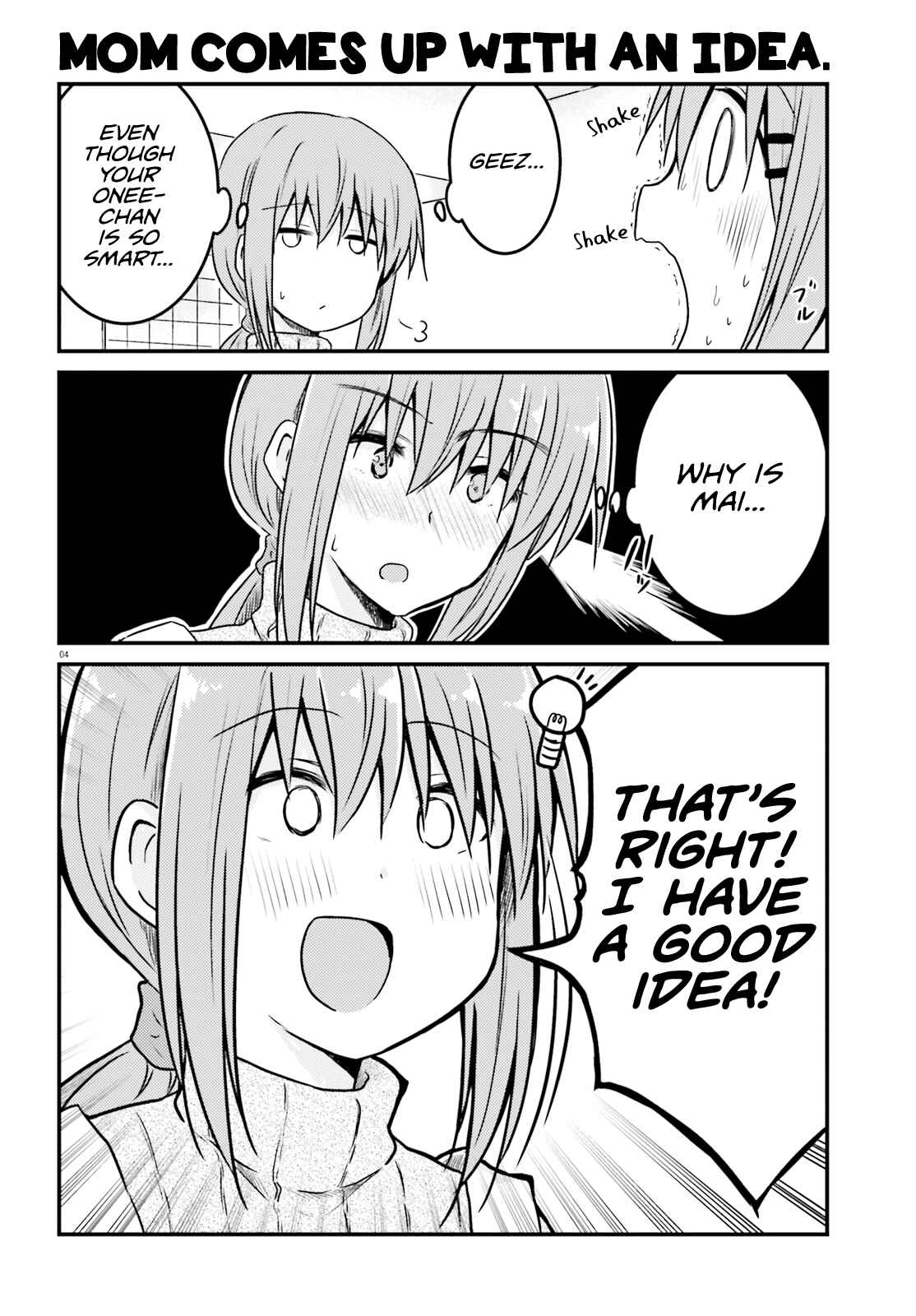 Page 4 Chapter 9 Siscon Oneechan to Kinishinai Imouto