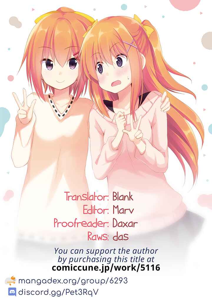 Page 15 Chapter 11 Siscon Oneechan to Kinishinai Imouto