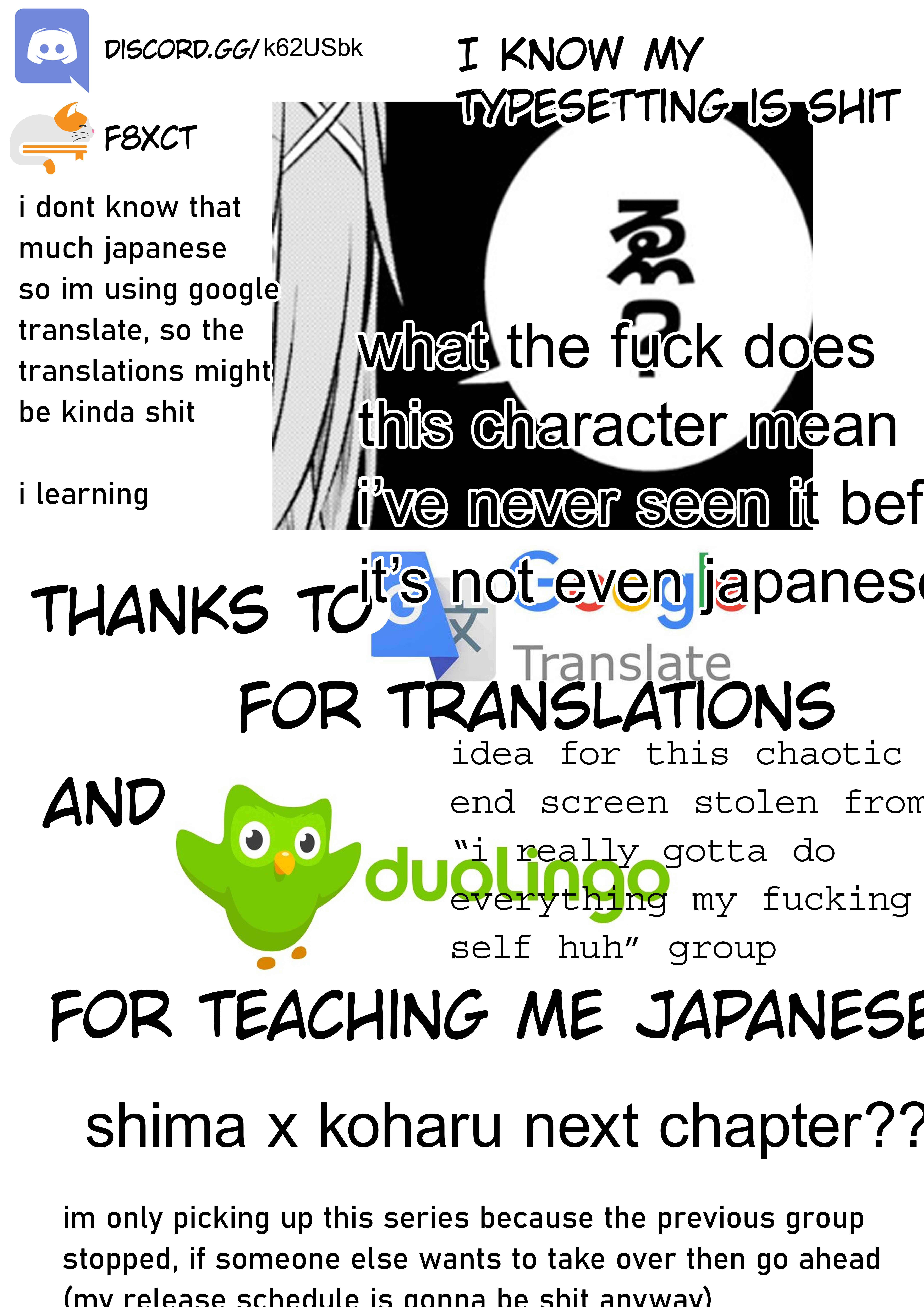 Page 13 Chapter 18 Siscon Oneechan to Kinishinai Imouto