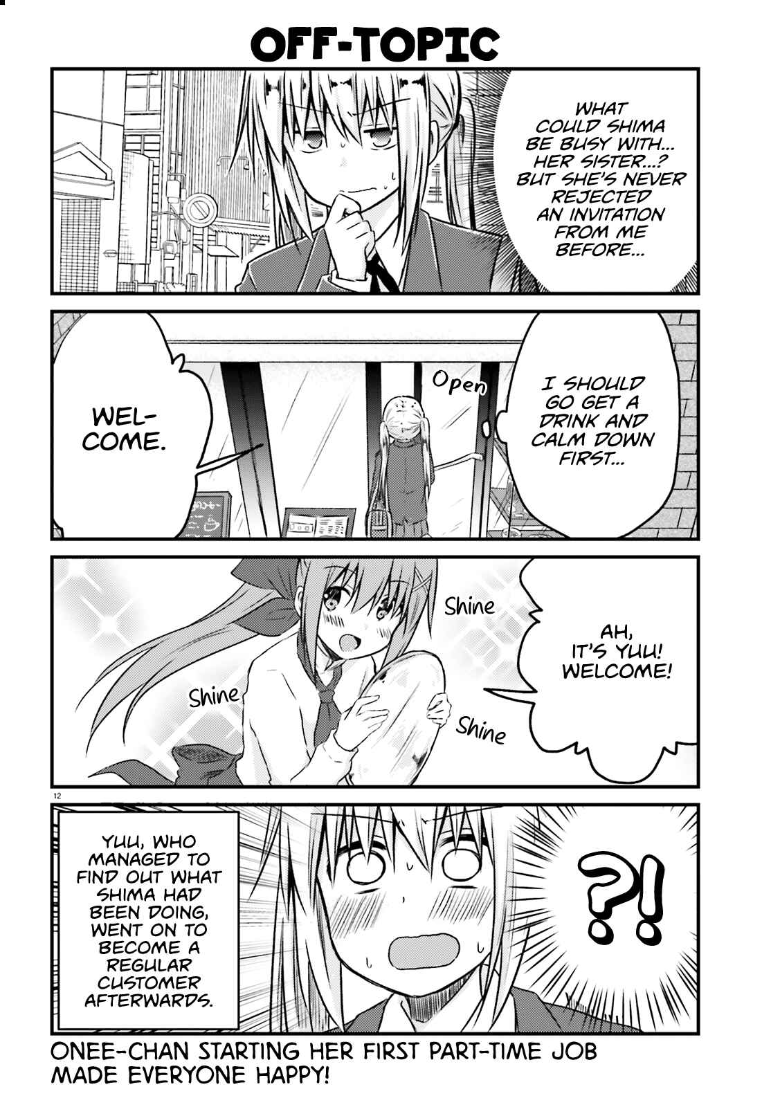 Page 12 Chapter 19 Siscon Oneechan to Kinishinai Imouto