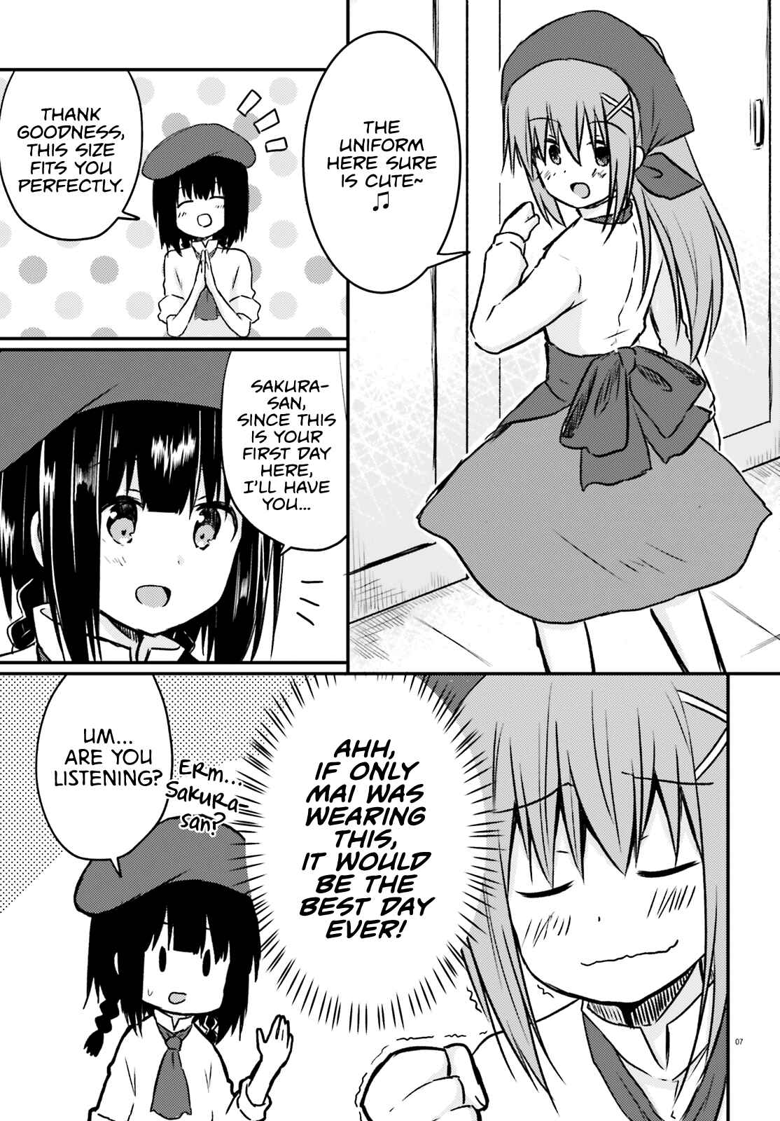 Page 7 Chapter 19 Siscon Oneechan to Kinishinai Imouto