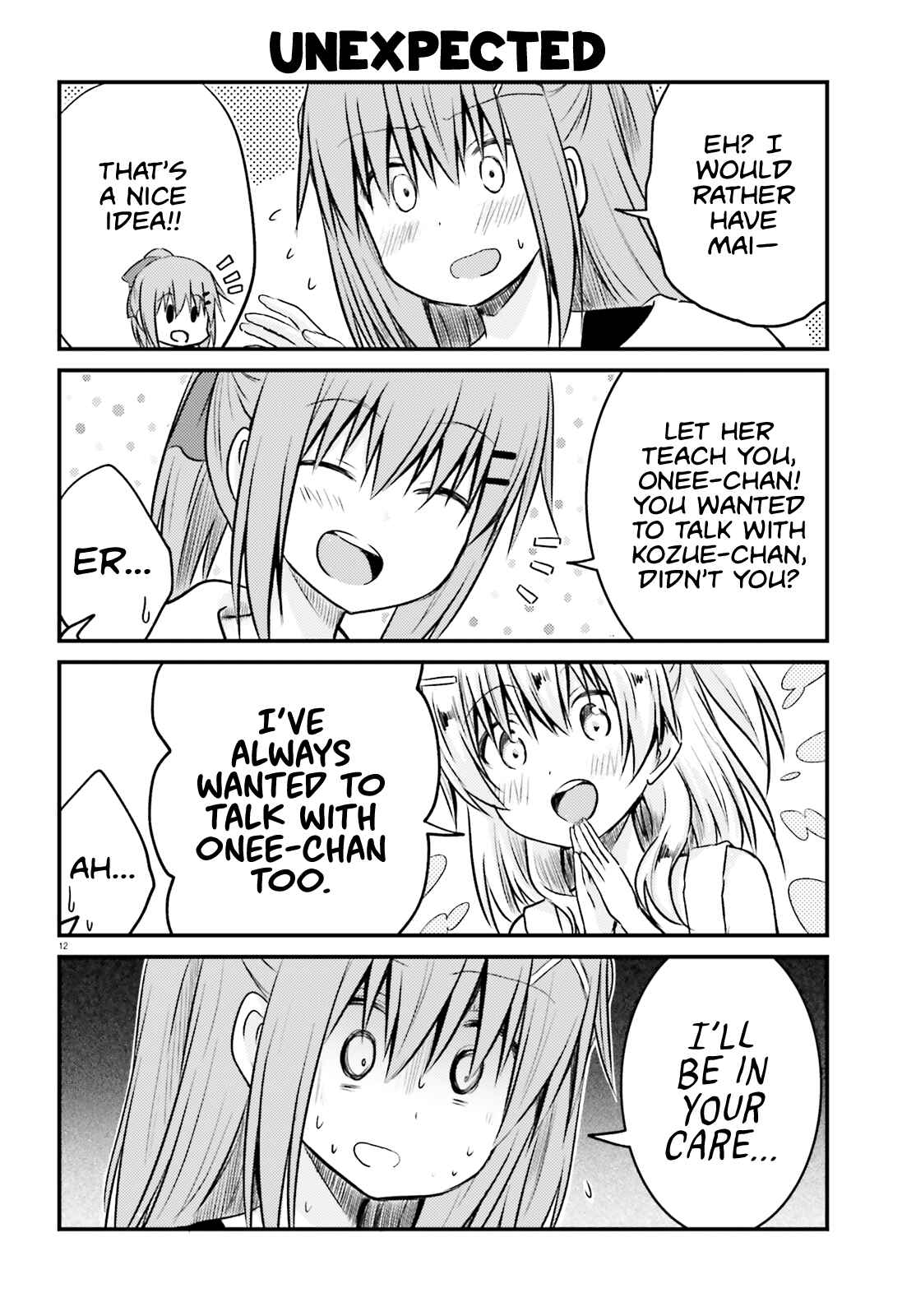 Page 12 Chapter 14 Siscon Oneechan to Kinishinai Imouto