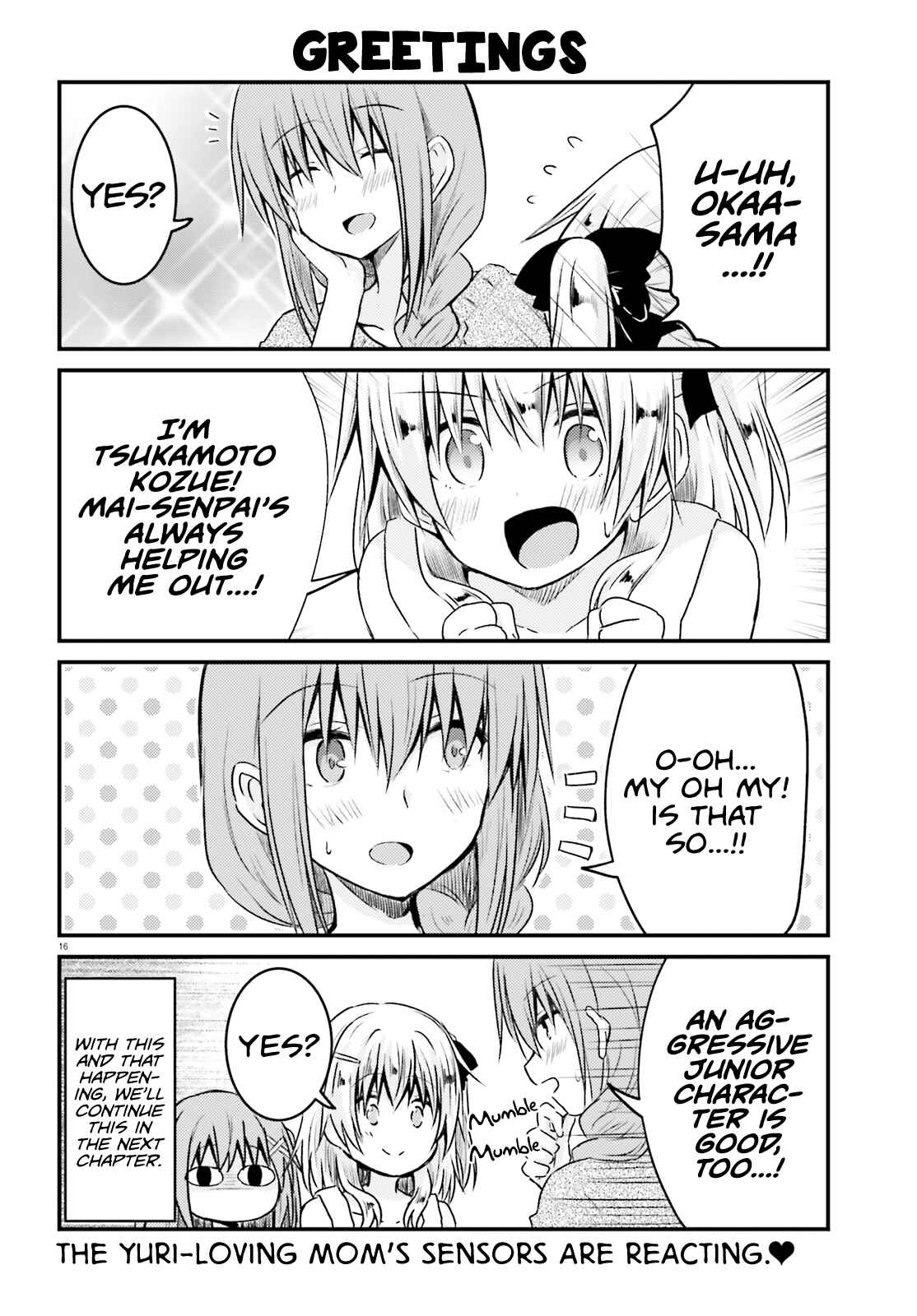 Page 16 Chapter 14 Siscon Oneechan to Kinishinai Imouto