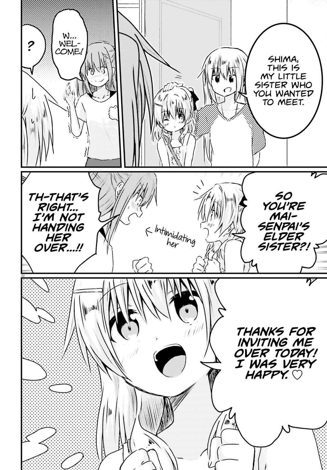 Page 2 Chapter 14 Siscon Oneechan to Kinishinai Imouto