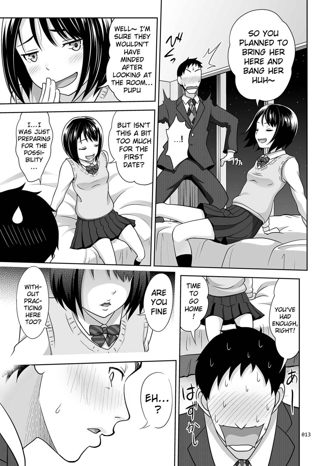 Page 12 Chapter Unknown_4b2b Meikkousei na Shoujo no Ehon