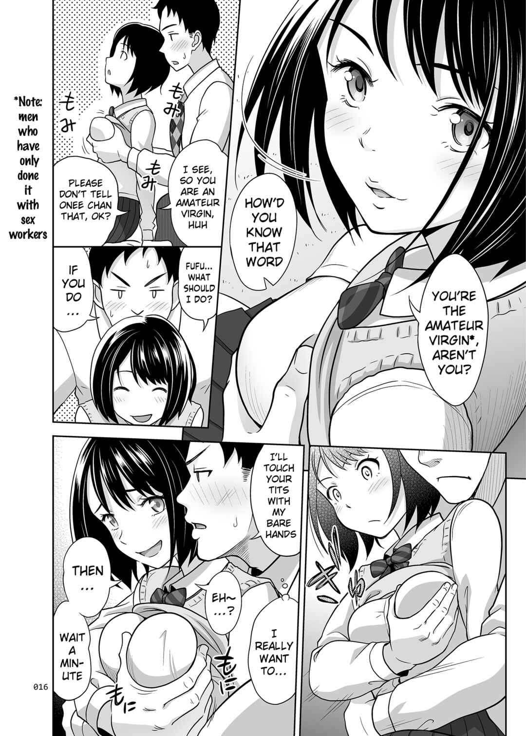 Page 15 Chapter Unknown_4b2b Meikkousei na Shoujo no Ehon