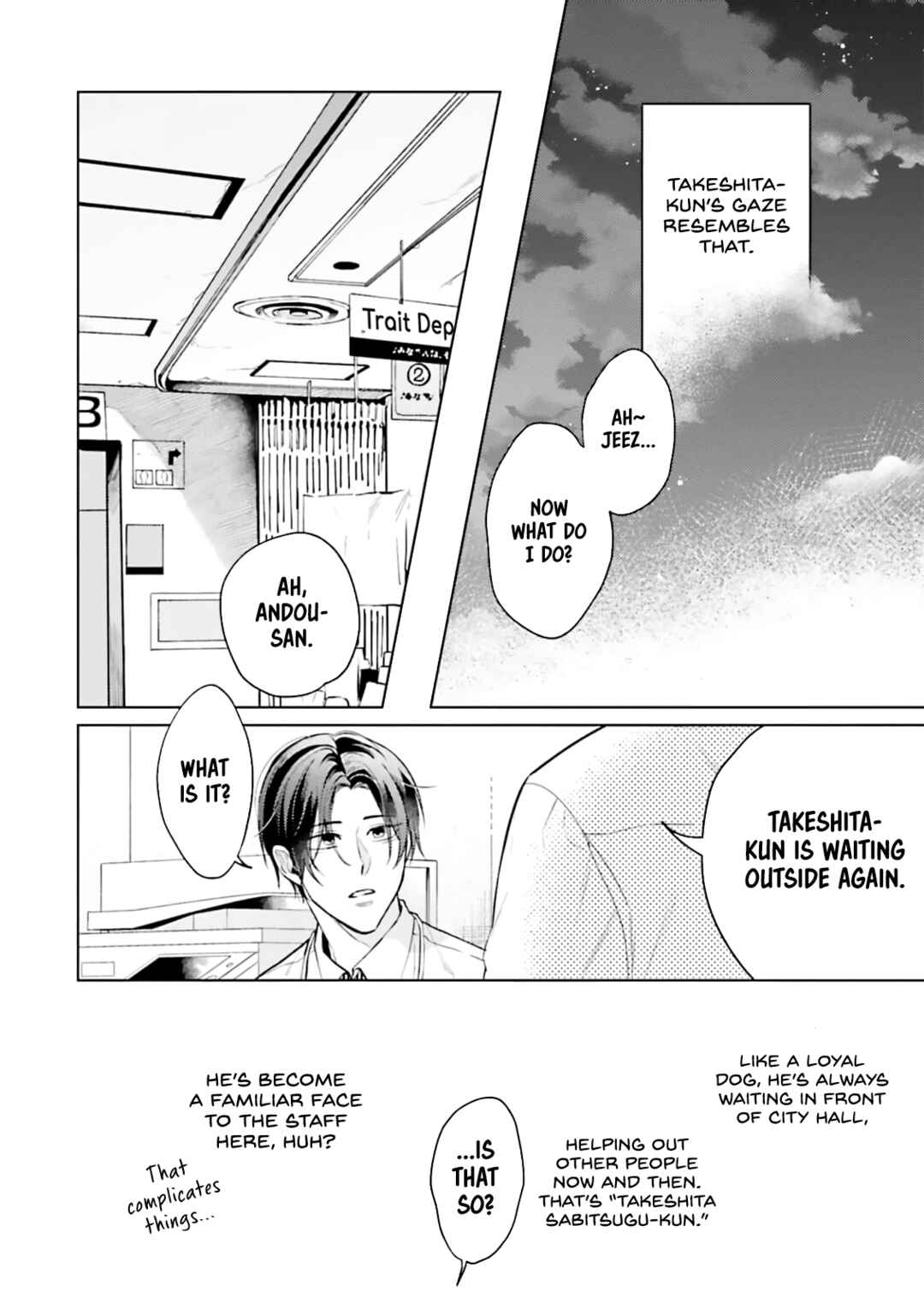 Page 11 Chapter 2 Anything More Than Licking is Out of the Contract