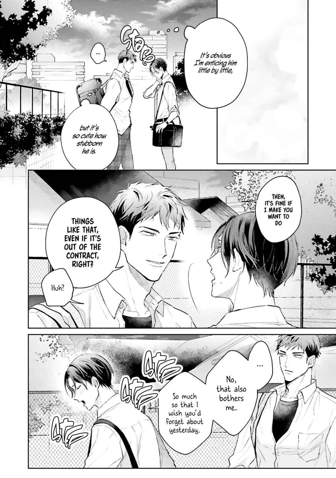 Page 7 Chapter 3 Anything More Than Licking is Out of the Contract