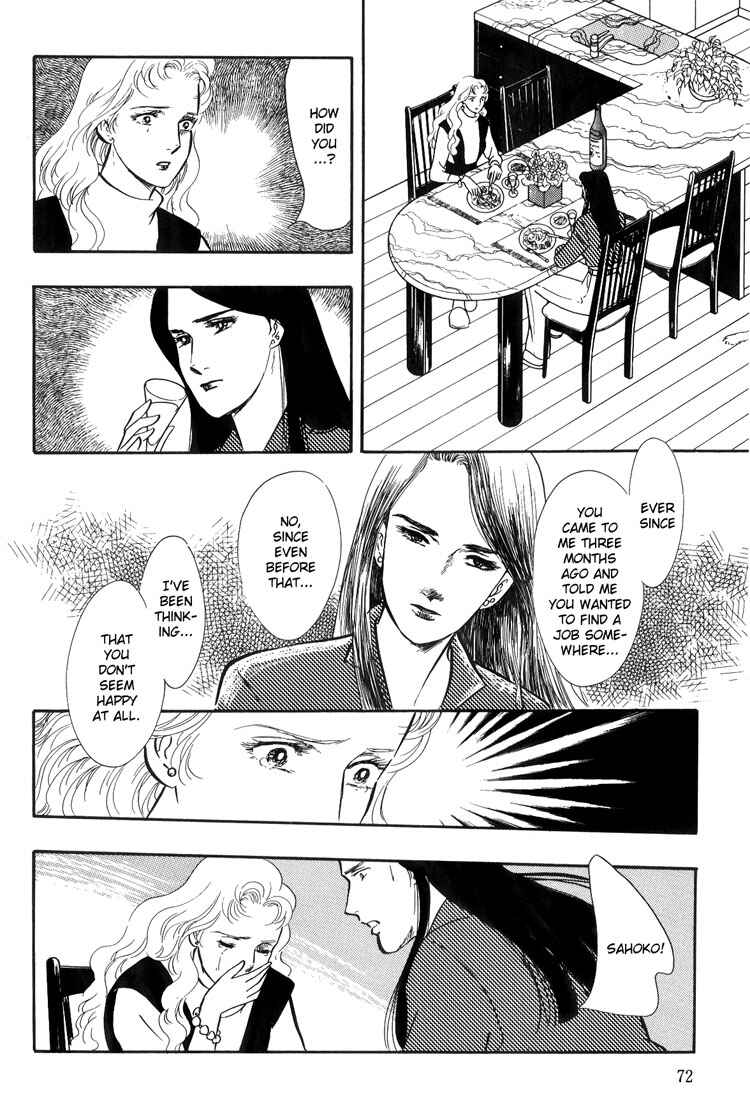 Page 13 Chapter 2 Moonlight Flowers