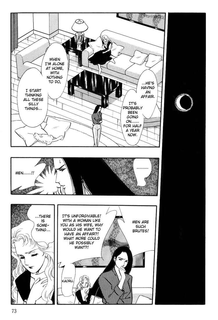 Page 14 Chapter 2 Moonlight Flowers