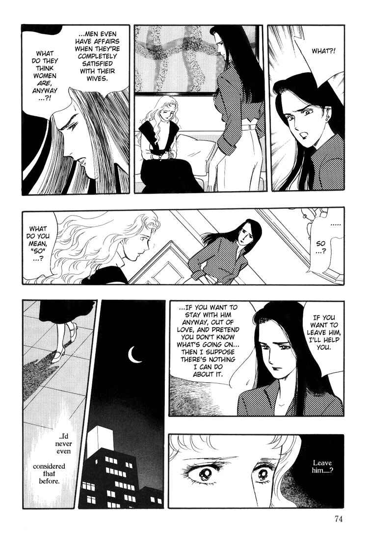 Page 15 Chapter 2 Moonlight Flowers