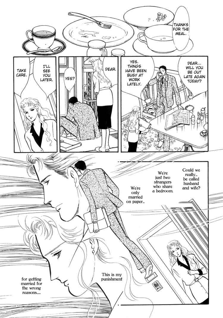 Page 18 Chapter 2 Moonlight Flowers