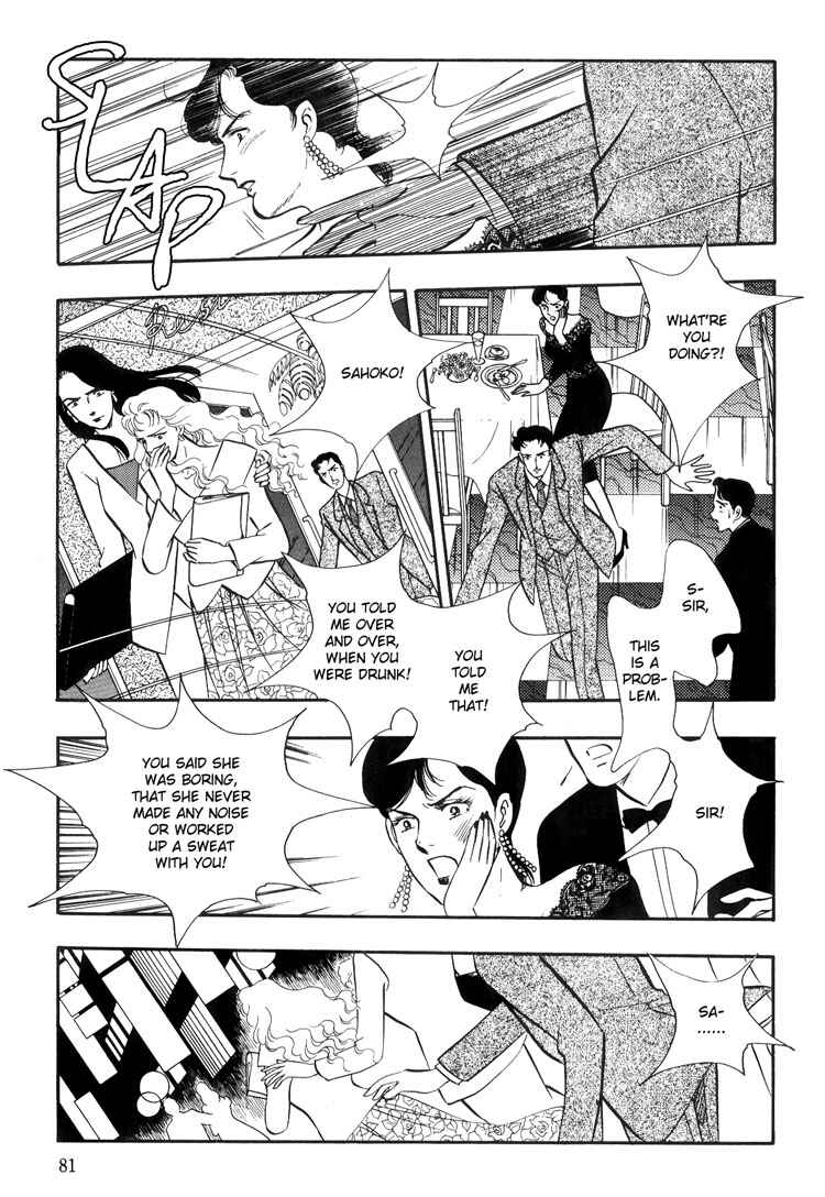 Page 22 Chapter 2 Moonlight Flowers