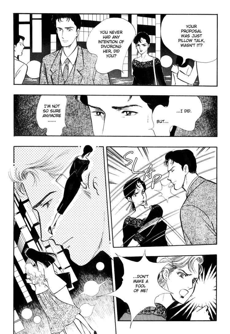 Page 24 Chapter 2 Moonlight Flowers