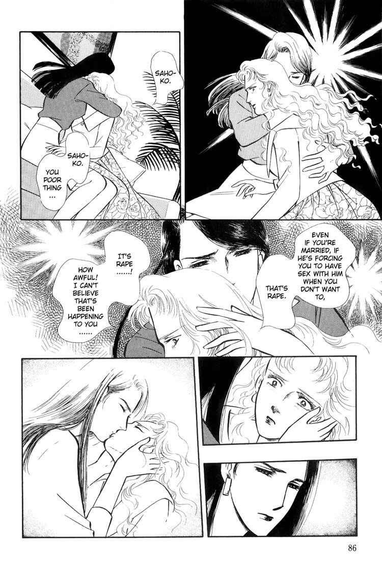 Page 27 Chapter 2 Moonlight Flowers