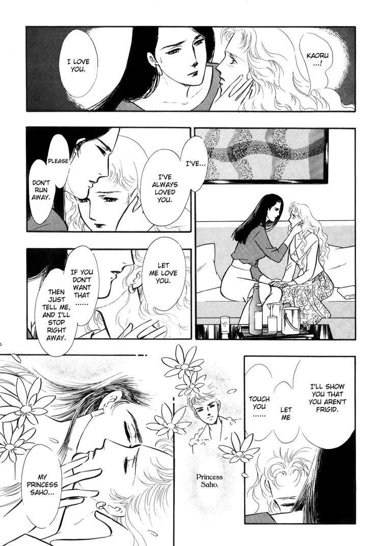 Page 28 Chapter 2 Moonlight Flowers