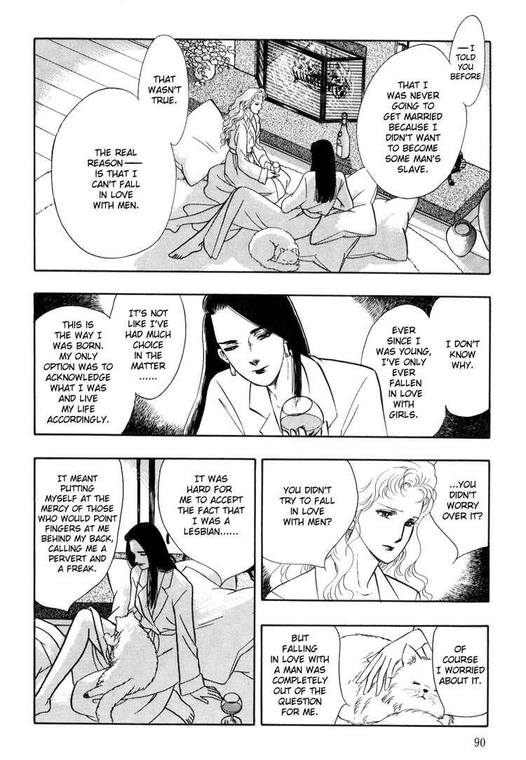 Page 31 Chapter 2 Moonlight Flowers