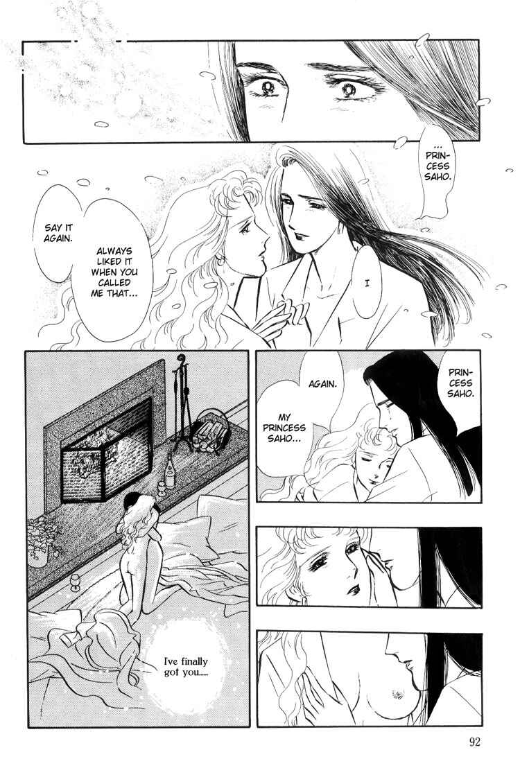 Page 33 Chapter 2 Moonlight Flowers