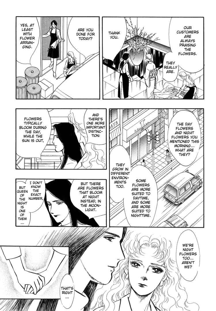 Page 38 Chapter 2 Moonlight Flowers