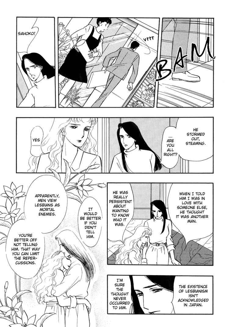 Page 42 Chapter 2 Moonlight Flowers