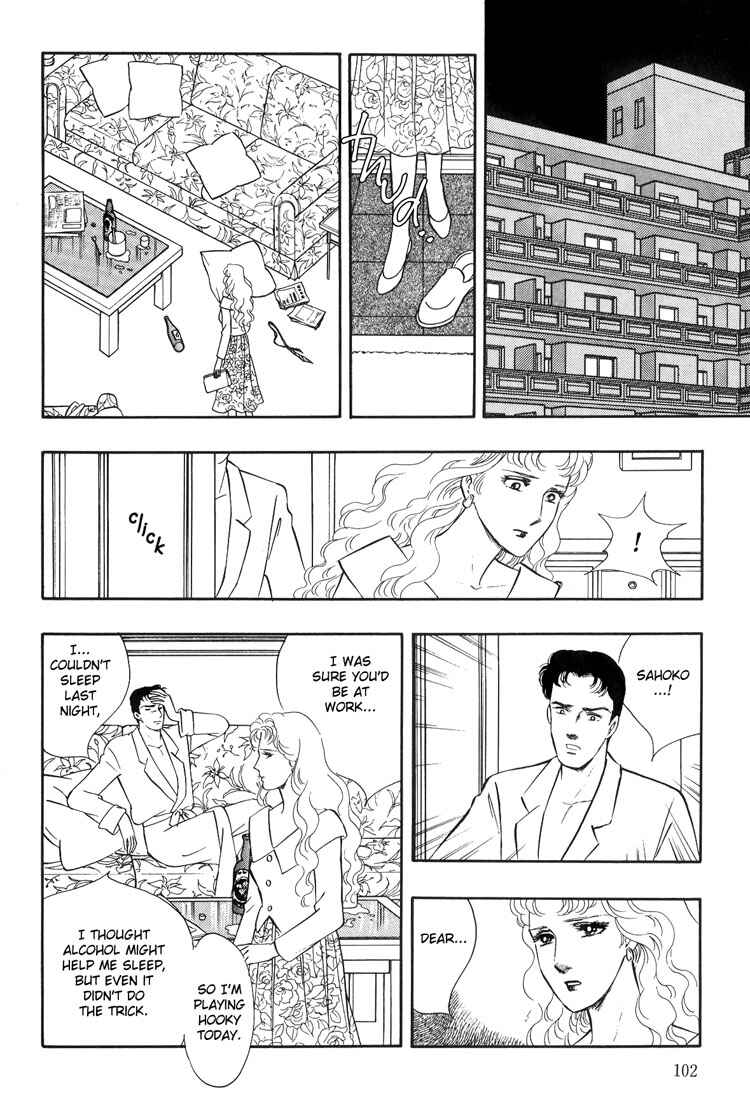 Page 43 Chapter 2 Moonlight Flowers