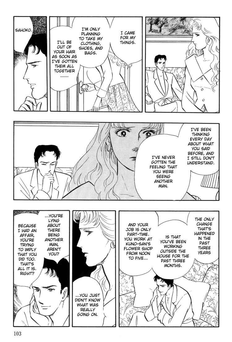 Page 44 Chapter 2 Moonlight Flowers