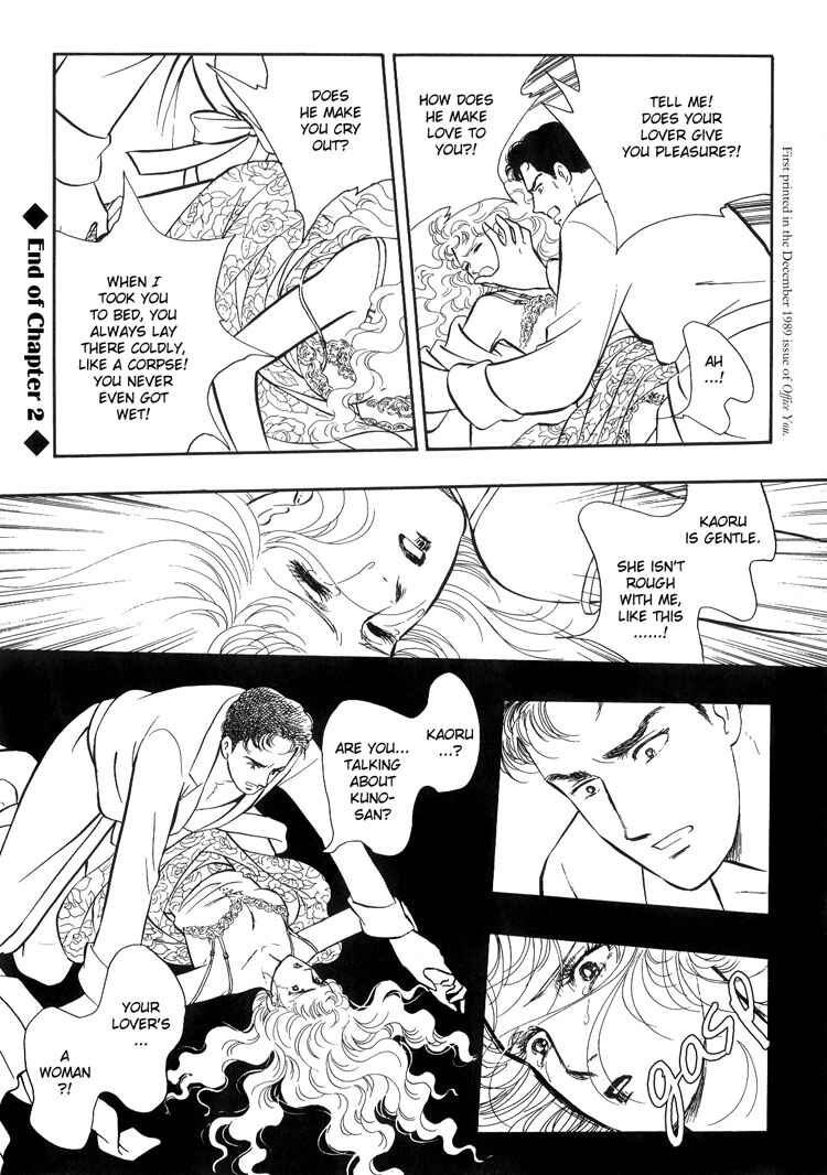 Page 46 Chapter 2 Moonlight Flowers