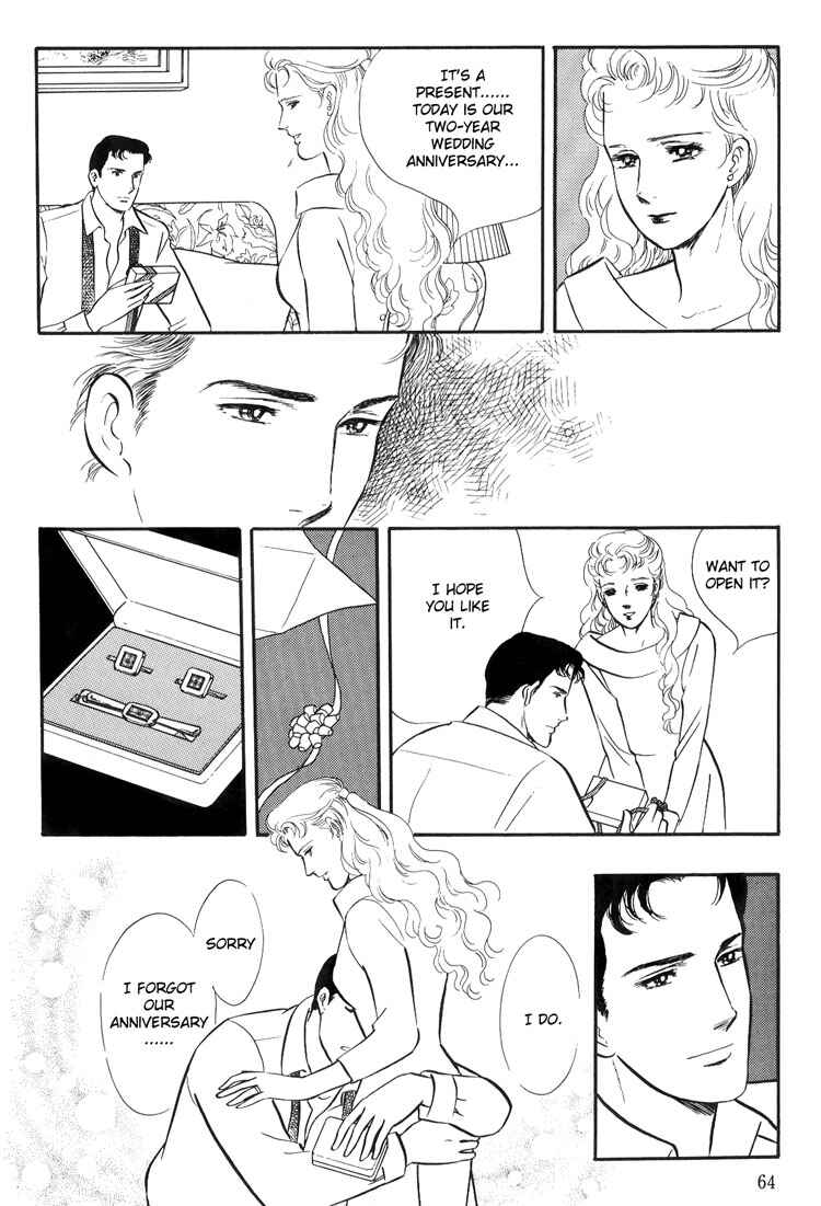 Page 5 Chapter 2 Moonlight Flowers