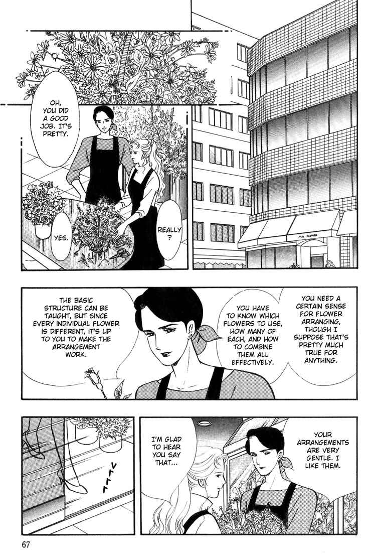Page 8 Chapter 2 Moonlight Flowers