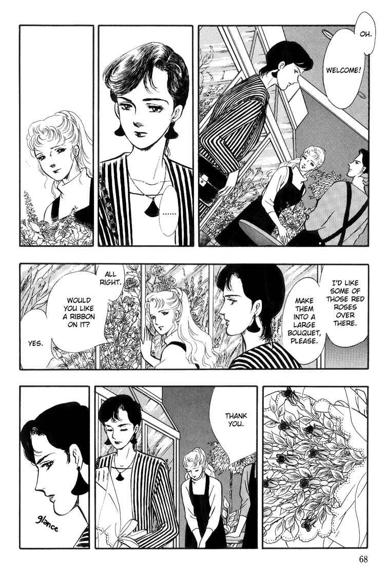 Page 9 Chapter 2 Moonlight Flowers