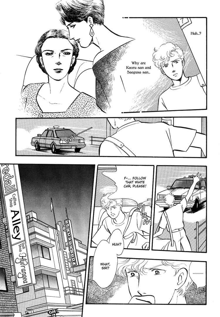 Page 13 Chapter 5 Moonlight Flowers