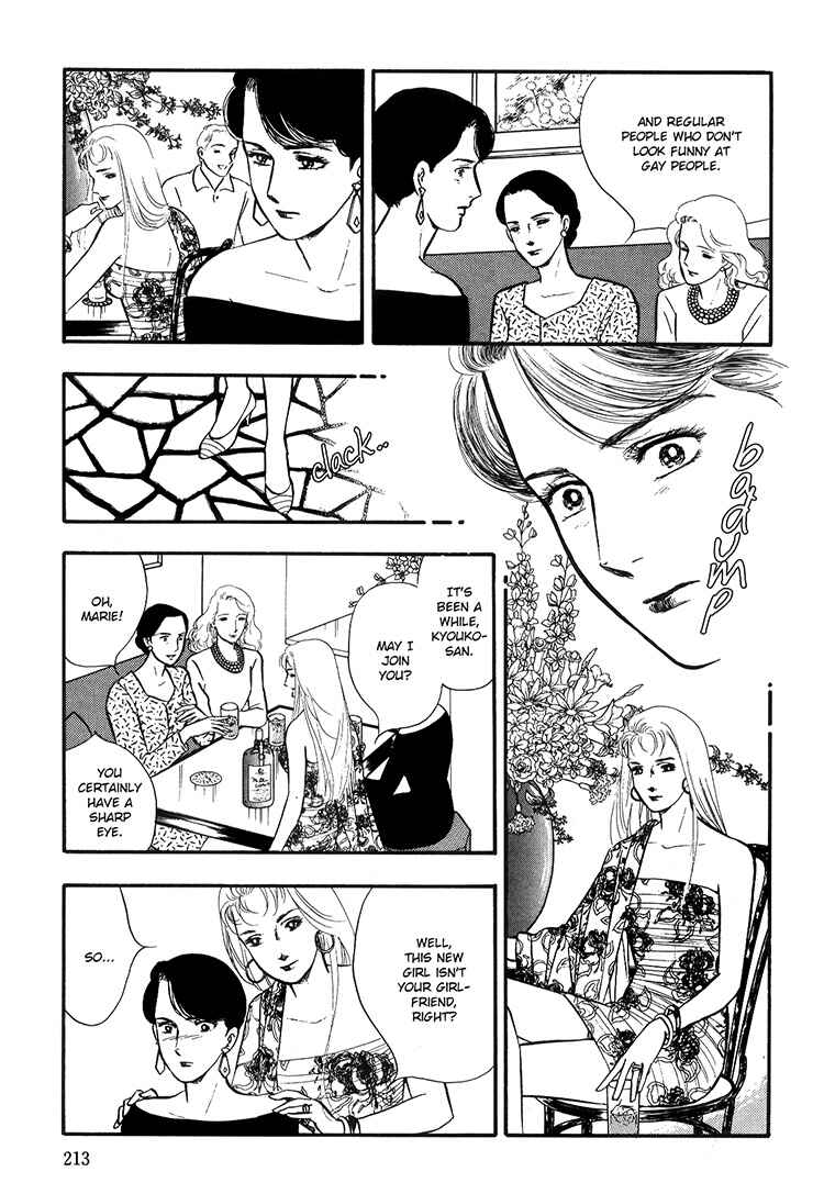Page 15 Chapter 5 Moonlight Flowers