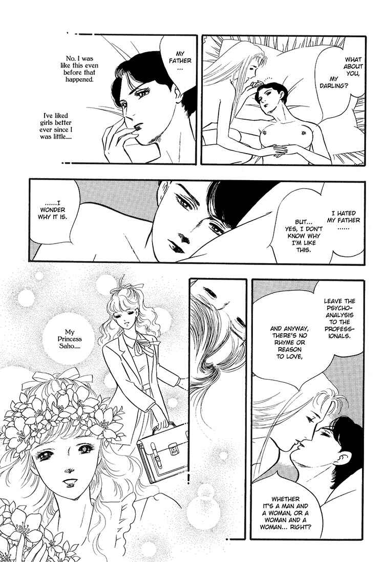 Page 21 Chapter 5 Moonlight Flowers