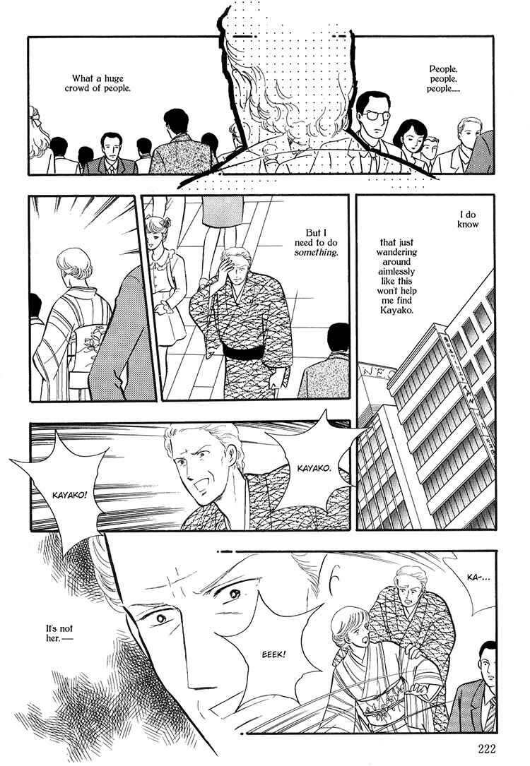Page 24 Chapter 5 Moonlight Flowers