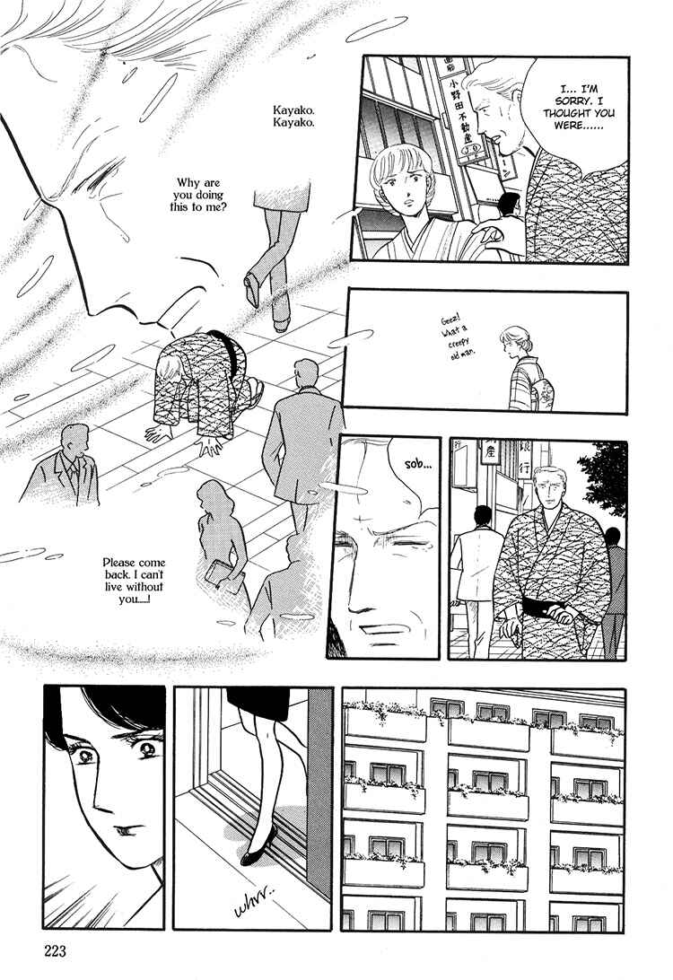 Page 25 Chapter 5 Moonlight Flowers