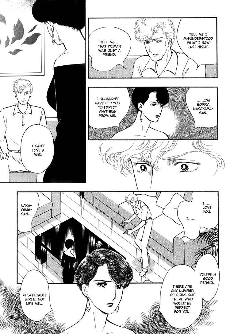 Page 27 Chapter 5 Moonlight Flowers