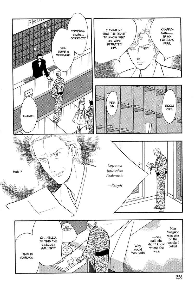 Page 30 Chapter 5 Moonlight Flowers