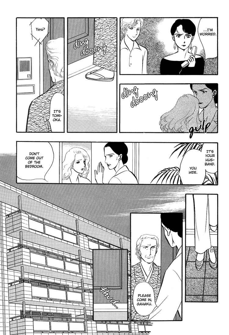 Page 33 Chapter 5 Moonlight Flowers